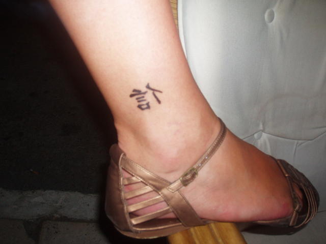 vakantiekreta2006 103.jpg